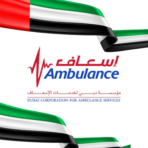 Ambulance Booking App