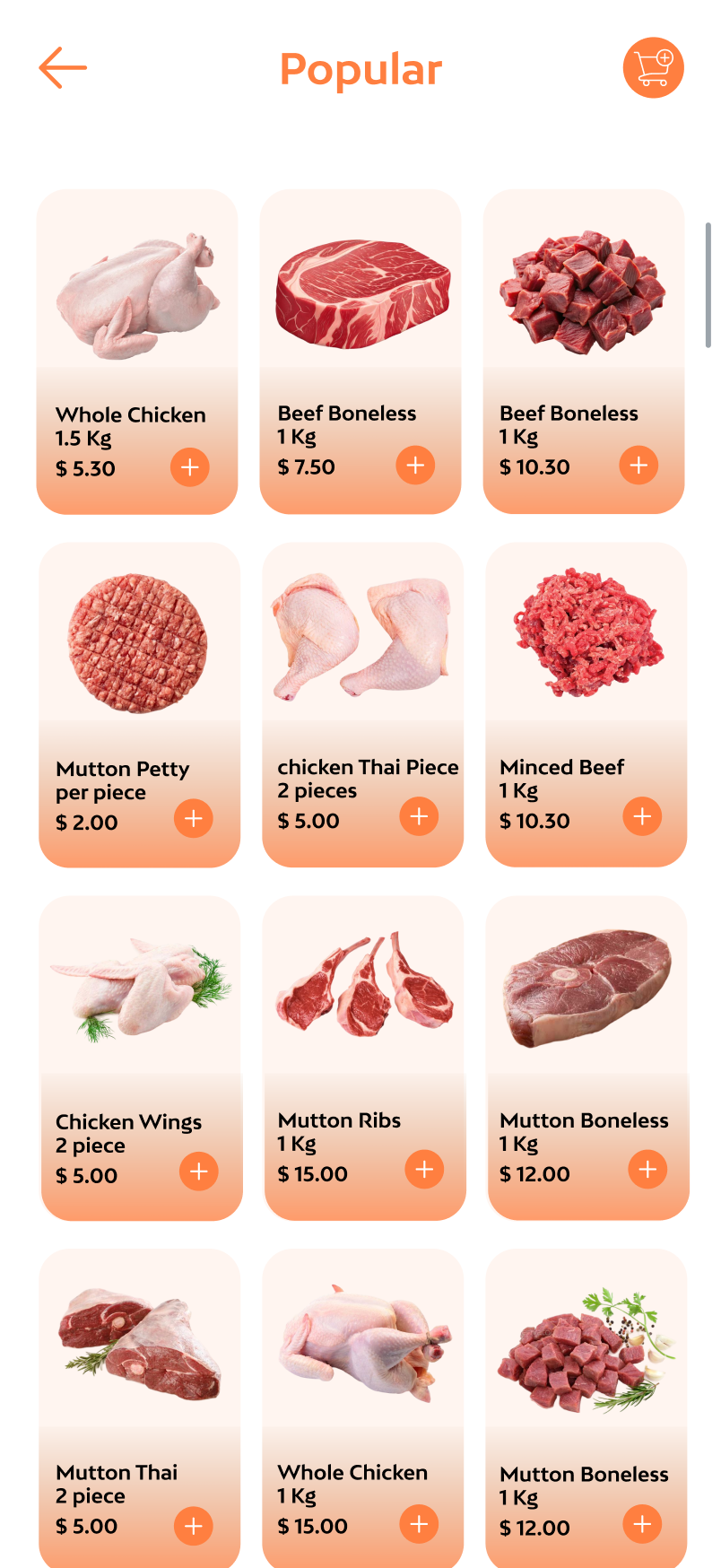 Just Eat Clone Screen 2