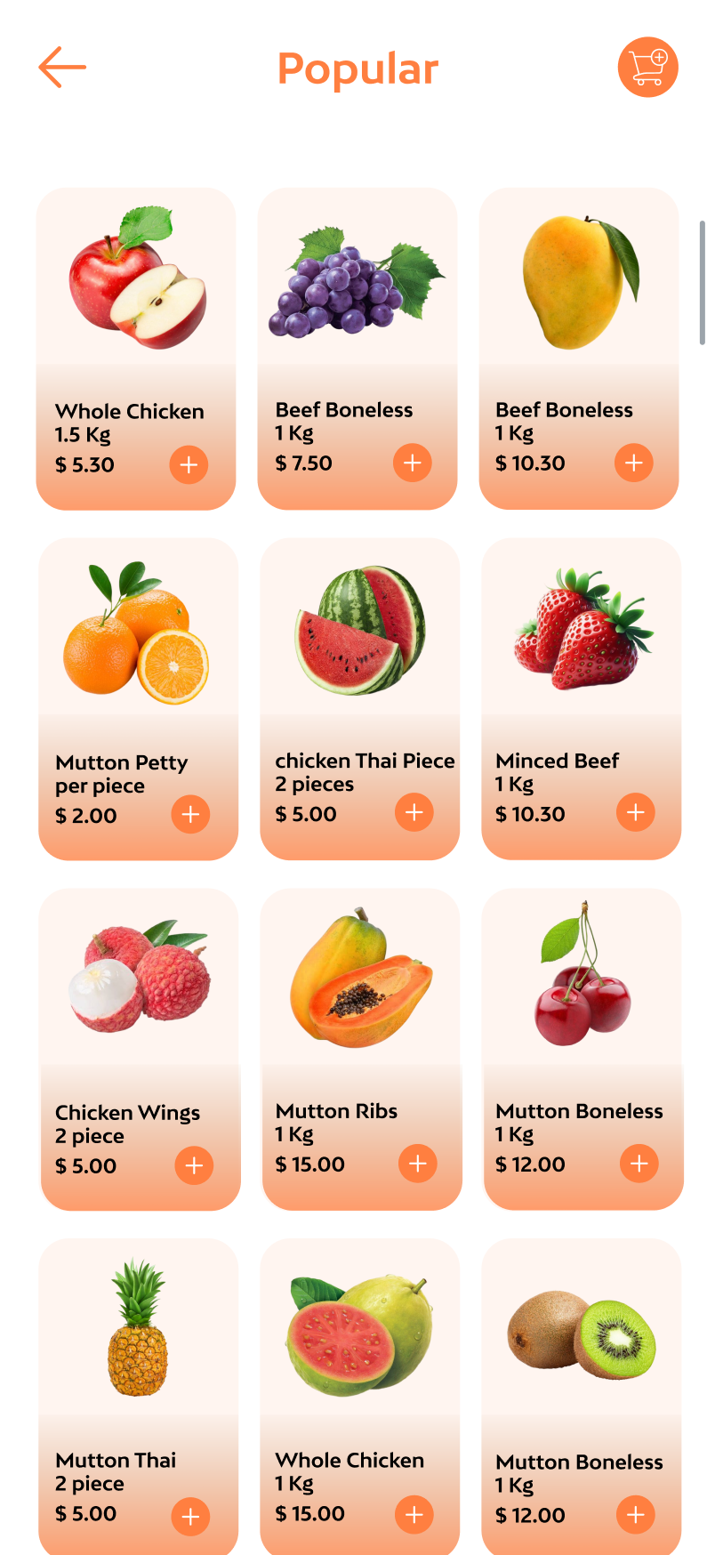 Just Eat Clone Screen 4